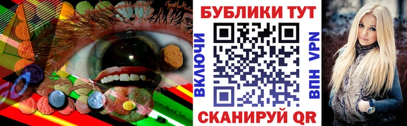 Купить  Мурино  Экстази Cube 