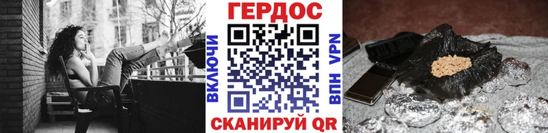 Героин гречка  Купить где  Мурино 
