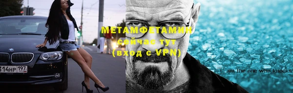а пвп мука Каменногорск