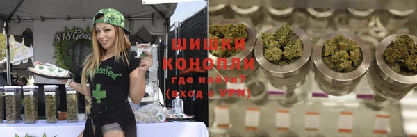 марки lsd Каменск-Шахтинский