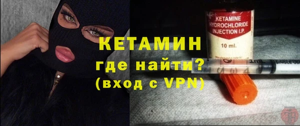 скорость mdpv Каменка