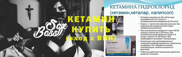 марки lsd Каменск-Шахтинский