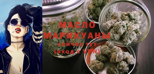 марки lsd Каменск-Шахтинский
