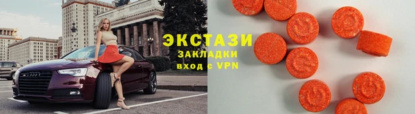 скорость mdpv Каменка