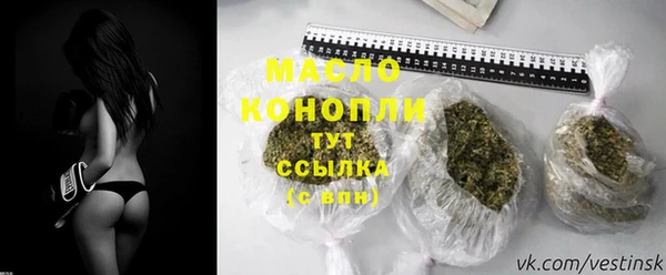 скорость mdpv Каменка