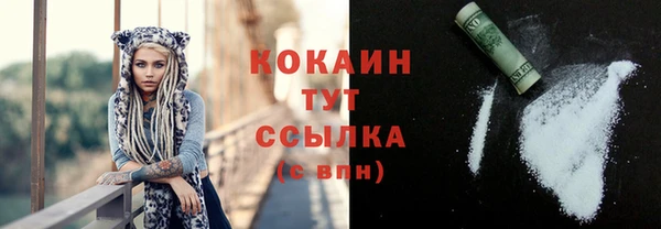 скорость mdpv Каменка