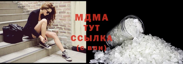 каннабис Касимов
