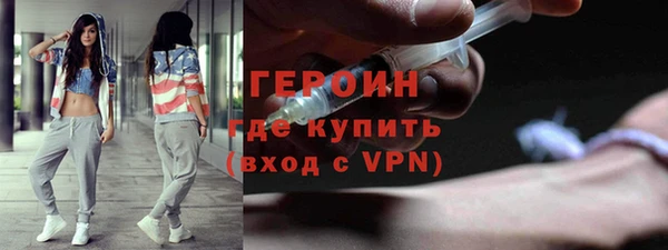 а пвп мука Каменногорск