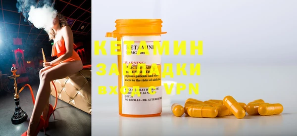 марки lsd Каменск-Шахтинский