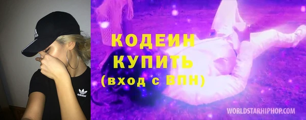 а пвп мука Каменногорск