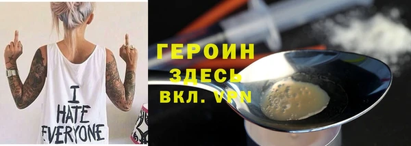 а пвп мука Каменногорск