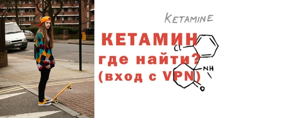 марки lsd Каменск-Шахтинский