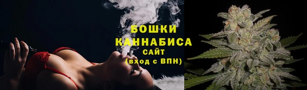 марки lsd Каменск-Шахтинский