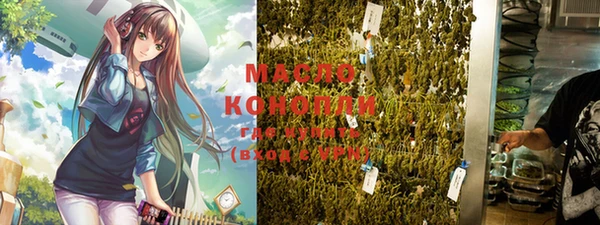 а пвп мука Каменногорск