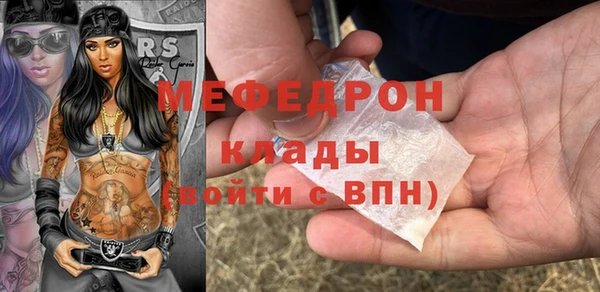 марки lsd Каменск-Шахтинский