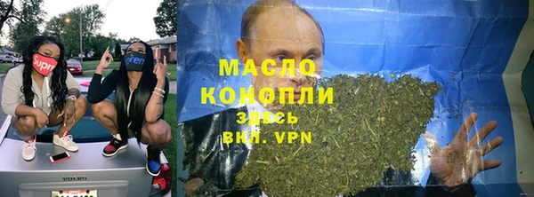 а пвп мука Каменногорск