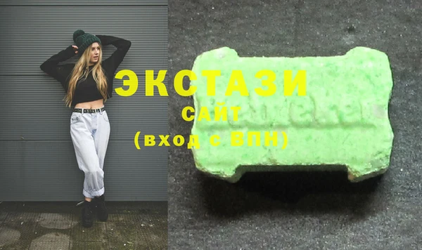скорость mdpv Каменка