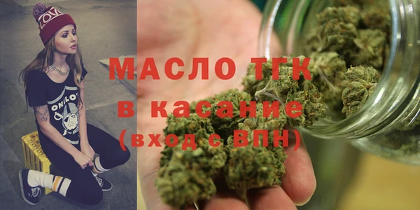 скорость mdpv Каменка