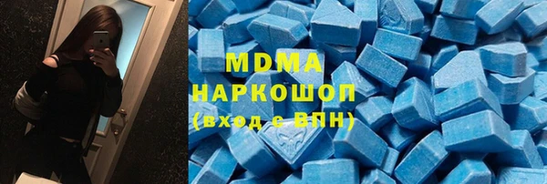 а пвп мука Каменногорск
