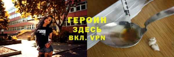 а пвп мука Каменногорск
