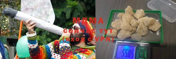 а пвп мука Каменногорск