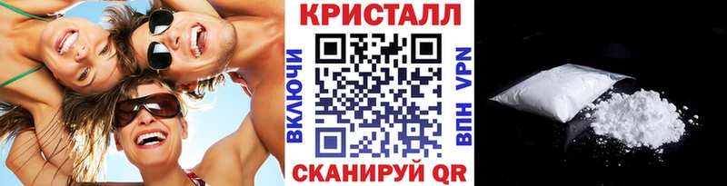 Первитин витя  Купить закладки  Мурино 