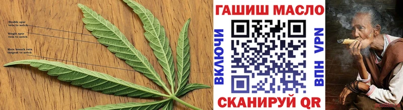 Купить Мурино ТГК жижа